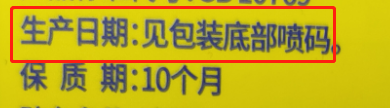 I΢Ž؈D_1682648322544