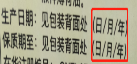 I΢Ž؈D_16826483321406