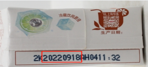 I΢Ž؈D_16826483388169