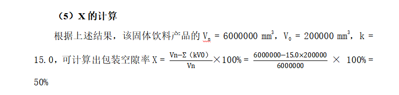 I΢Ž؈D_16929350002507