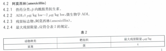 I΢Ž؈D_17171218662635