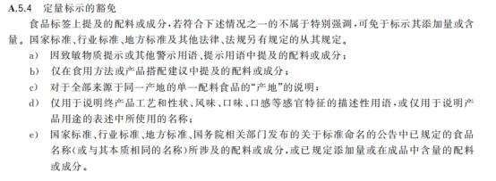 企業微信截圖_17430601586069(1)